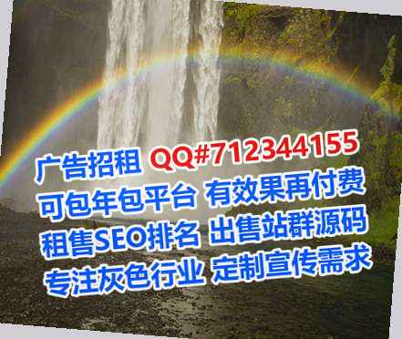 珠山代怀传媒门市部